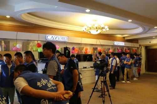 ��(chu��ng)�¿Ƽ�����(chu��ng)����� ���f��(j��ng)�N���\(y��n)�I(y��ng)��(zh��n)�Է��(hu��)