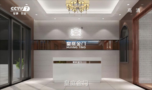 ��ͥ���T���Y��ҕ ���F(xi��n)Ʒ���w�S