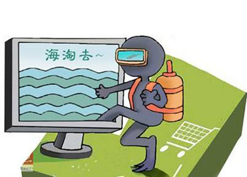 �������M���f�@�������Լ�늱�������˼