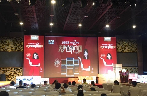 ���ϲ�վ�����༯����ֱ�N�Ї�(gu��)�����o�㲻һ�ӵ��w�(y��n)