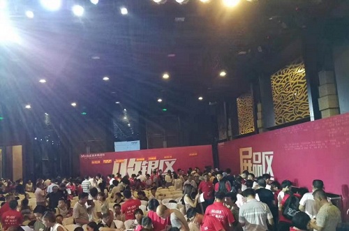 ���ϲ�վ�����༯����ֱ�N�Ї�(gu��)�����o�㲻һ�ӵ��w�(y��n)