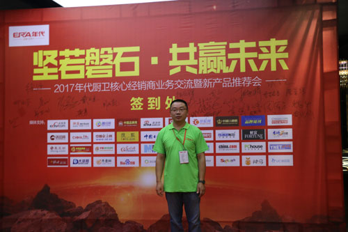 ����N늽�(j��ng)�N�̘I(y��)��(w��)�������®a(ch��n)Ʒ�ƽ��(hu��)