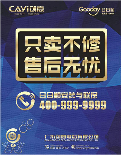 ��(chu��ng)�����ǧ�f���Y������ؔ(c��i)��