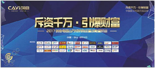 ��(chu��ng)�����ǧ�f���Y������ؔ(c��i)��