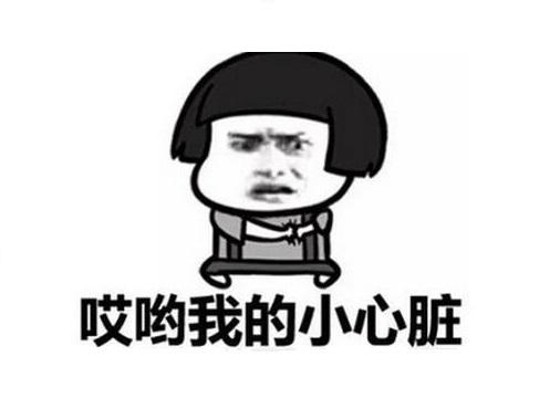 ľ�ذ彛(j��ng)�N���c�u����ͨ����̝ ������ô��?