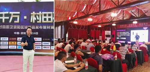 2017�����N�l(w��i)�Yꖅ^(q��)��?q��)��?zh��n)�I�N��ؔ����Մ��