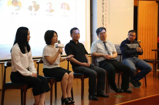 ����ף�R��Ʒլ������W(xu��)Ժ����