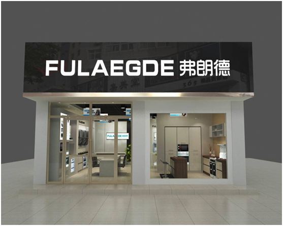 ���ʵ��������ʢ����(j��ng)�� �_��Ʒ���v�w�r(sh��)��