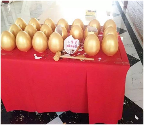 熱烈祝賀生態(tài)板十大品牌鼎立達南充運營中心盛大開業(yè)