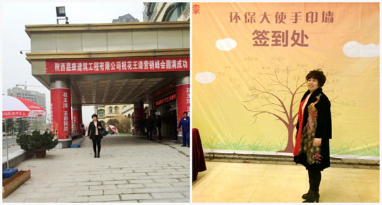 ������2015�����(y��u)�㽛(j��ng)�N(xi��o)�̠I(y��ng)�N(xi��o)���(hu��)�A�M(m��n)�ɹ�