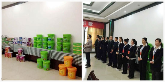 ������2015�����(y��u)�㽛(j��ng)�N(xi��o)�̠I(y��ng)�N(xi��o)���(hu��)�A�M(m��n)�ɹ�