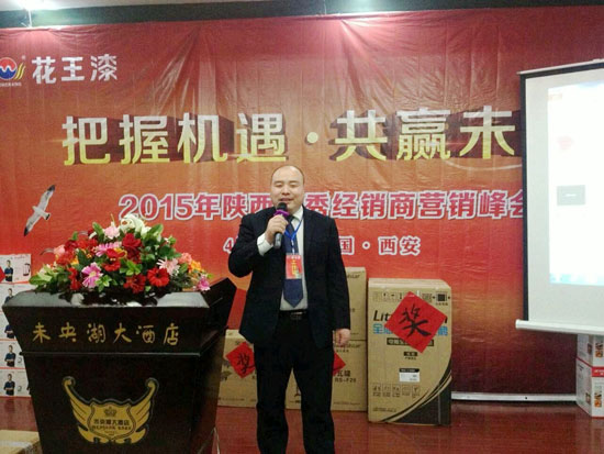 ������2015�����(y��u)�㽛(j��ng)�N(xi��o)�̠I(y��ng)�N(xi��o)���(hu��)�A�M(m��n)�ɹ�