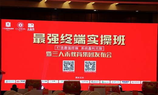 ף�R���˺̽������F��������Ҿ��ИI(y��)�l(f��)չ���\����