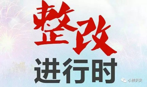 ��ʷ�����(y��n)���h(hu��n)���L(f��ng)�������µĶ����l(shu��)