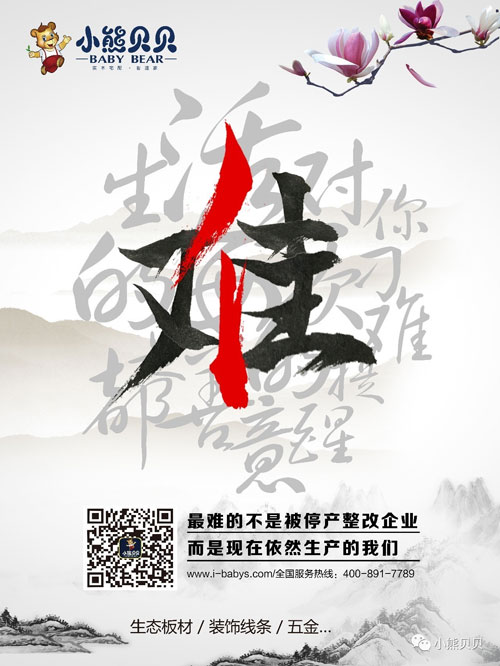 ��ʷ�����(y��n)���h(hu��n)���L(f��ng)�������µĶ����l(shu��)