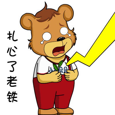 ��ʷ�����(y��n)���h(hu��n)���L(f��ng)�������µĶ����l(shu��)