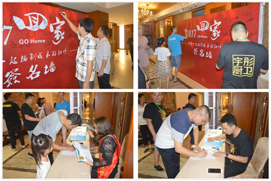 ��ͮ���|�S����̕�(hu��)�ɹ�ͻ�ư��f���P(gu��n)