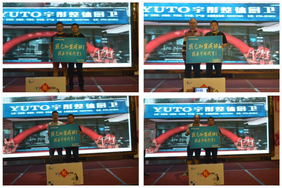 ��ͮ���|�S����̕�(hu��)�ɹ�ͻ�ư��f���P(gu��n)