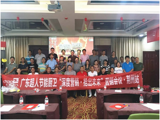 ���ˏN�l(w��i)2017ȫ��Ѳ����Ӗ(x��n)������Ʒ�l(f��)�����G��վ