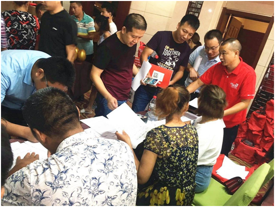 ���ˏN�l(w��i)2017ȫ��Ѳ����Ӗ(x��n)������Ʒ�l(f��)�����G��վ