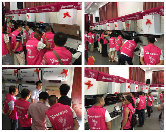 ����Ԋ(sh��)��ˮ����Ӗ(x��n)��(hu��)����_�� �����wϵ�A(y��)Ҋδ��