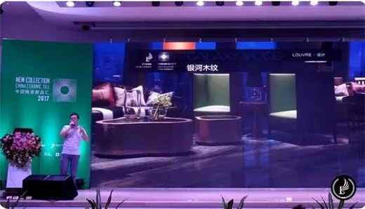 �_���m��һ�����u(p��ng)�a(ch��n)Ʒ����2017�Ї�(gu��)�մ���Ʒ�R