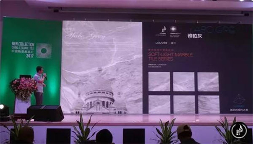 �_���m��һ�����u(p��ng)�a(ch��n)Ʒ����2017�Ї�(gu��)�մ���Ʒ�R