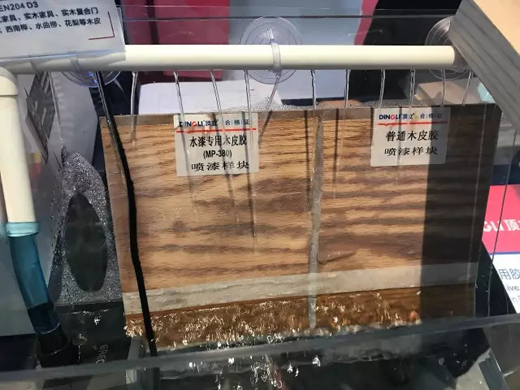 �ߜ����������η�ֹˮ����Ϳ�b���[��w?