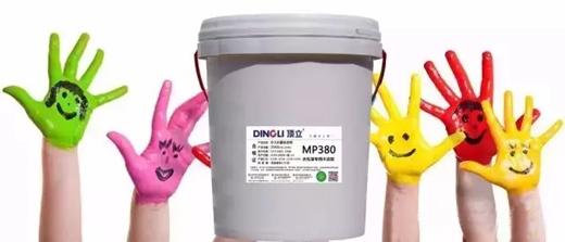 �ߜ�����£���η�ֹˮ����Ϳ�b���[��w?