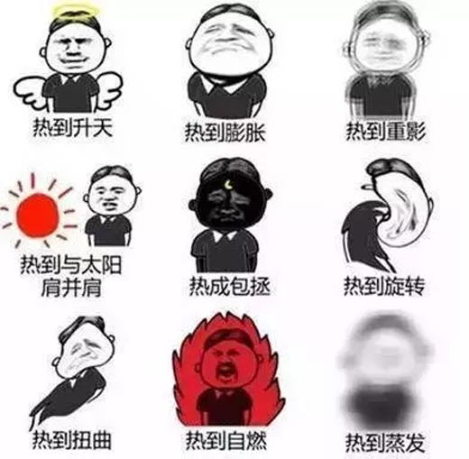 �ߜ����������η�ֹˮ����Ϳ�b���[��w?