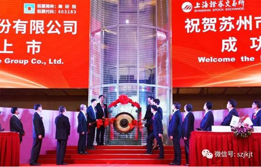 ����ף�R�K�ݽ���Ժ�������гɹ�!