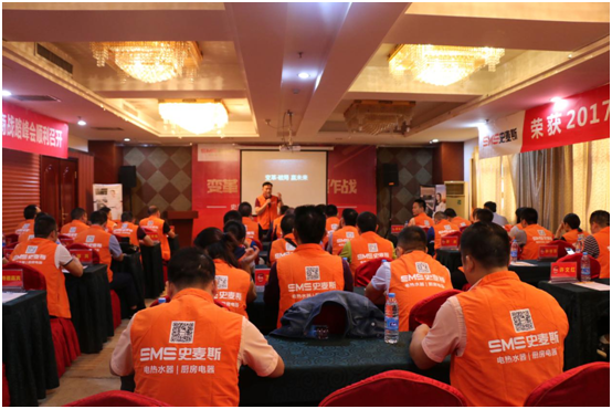 2017ʷ��˹����I�N��(zh��n)�� ����(d��ng)����ȫ������