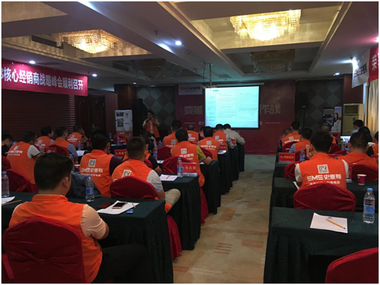 2017ʷ��˹����I�N��(zh��n)�� ����(d��ng)����ȫ������