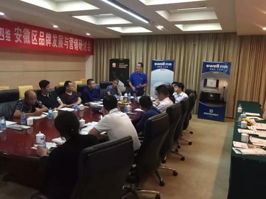 �ľS�l(w��i)�������Ї��˵Ľ�(j��ng)���l(w��i)ԡ