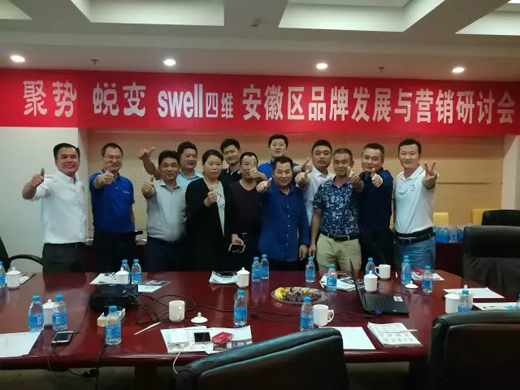 �ľS�l(w��i)�������Ї��˵Ľ�(j��ng)���l(w��i)ԡ