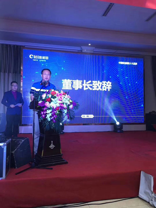 2017�����N�l(w��i)�dꖅ^(q��)���＾��Ʒ�l(f��)���ߏS��(li��n)�x��