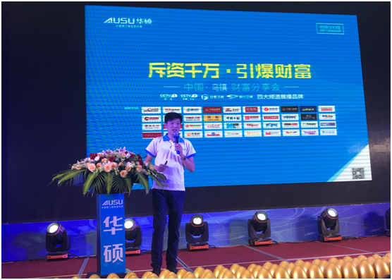 ӭ����?t��ng)I(y��ng)�N�r(sh��)�� �A�T�N�l(w��i)���(zh��n)��(hu��)�h�ҕ�Ʒ��Ҏ(gu��)��