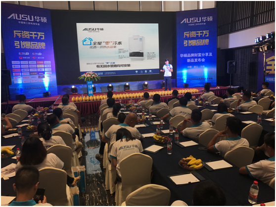 ӭ����?t��ng)I(y��ng)�N�r(sh��)�� �A�T�N�l(w��i)���(zh��n)��(hu��)�h�ҕ�Ʒ��Ҏ(gu��)��