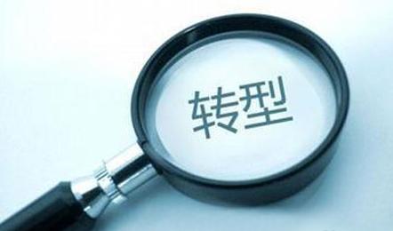 ľ�ذ��D(zhu��n)�Ͳ��ɓ� С��ɫ�����D�y