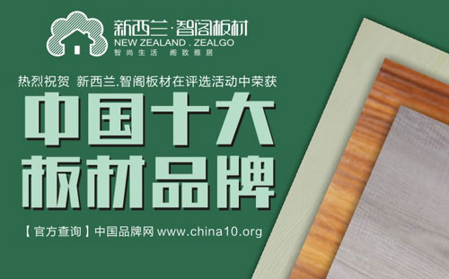 �����m���w��Ęs�@���Ї�(gu��)ʮ����Ʒ�ơ�