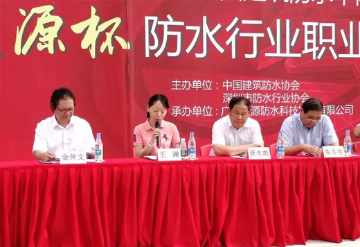 ����Դ������ˮ�ИI(y��)�I(y��)���ܸ�ِ����_ِ