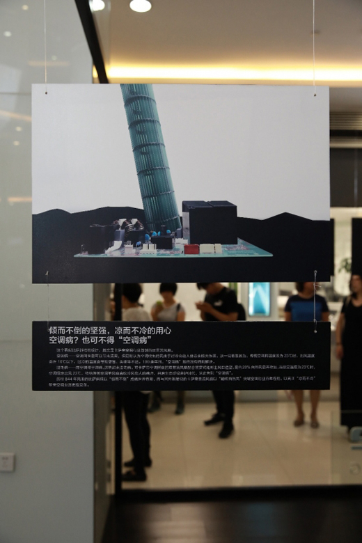 ���_�����쌑(xi��)��������ʾ���I(l��ng)ȫ��߶˿��{(di��o)����