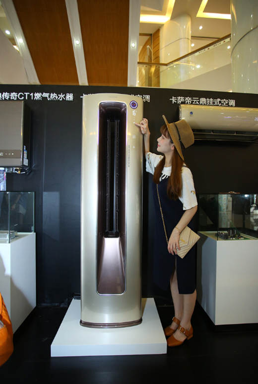 ���_�����쌑(xi��)��������ʾ���I(l��ng)ȫ��߶˿��{(di��o)����