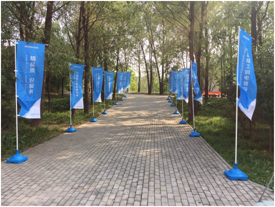 �A�T�N�l(w��i)ʯ���f�I�N��� ��(chu��ng)� I�N�(q��)��Ʒ�ưl(f��)չ