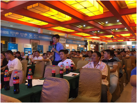 �A�T�N�l(w��i)ʯ���f�I�N��� ��(chu��ng)� I�N�(q��)��Ʒ�ưl(f��)չ