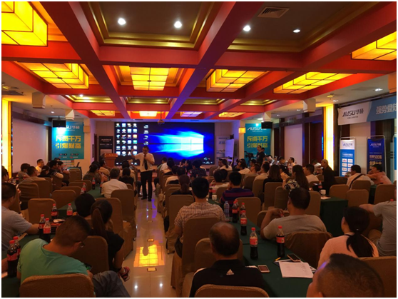 �A�T�N�l(w��i)ʯ���f�I�N��� ��(chu��ng)� I�N�(q��)��Ʒ�ưl(f��)չ