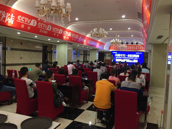 ����N�l(w��i)2017�_(d��)�݅^(q��)���＾��Ʒ�l(f��)���ߏS��(li��n)�x��(hu��)