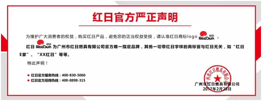 ������؛Ʒ�ƾS��(qu��n)��(bi��o)�U!�t�պ��l(w��i)֪�R�a(ch��n)��(qu��n)