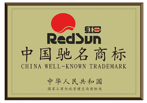 ������؛Ʒ�ƾS��(qu��n)��(bi��o)�U!�t�պ��l(w��i)֪�R�a(ch��n)��(qu��n)