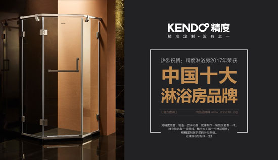 ������ԡ������Ʒ�|(zh��) ��(w��n)�����Ї�(gu��)ʮ��Ʒ�ơ�